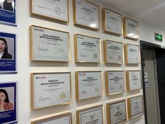 -新航道·雅思托福·Alevel AP·留学考研(光谷校区)