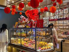 -PAPER STONE BAKERY(天汇广场店)