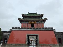-开封府