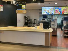 -麦当劳(番禺易发商业街店)
