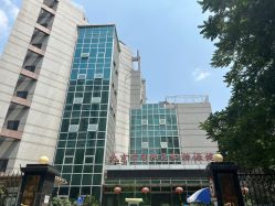 -北京市朝阳区妇幼保健院(南院区)