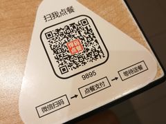 -新石器烤肉(南站店)