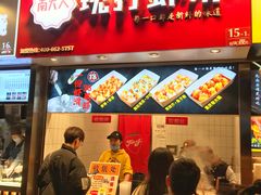 门面-八一好吃街·高品美食广场