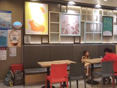 -永和大王(茉莉上新·共和新路店)