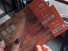 -锐擎卡丁车主题乐园(郊野公园店)