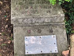 -缥缈峰景区