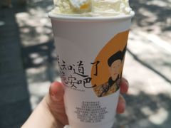 -茶颜悦色(银盆岭万达广场店)
