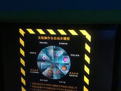 -MJ魔爵全机关真人密室逃脱(万达广场松江店)