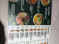 -CALIFORKS加州叉子轻食(朝阳门店)