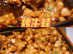 -一棠龙虾(徐家汇城开YOYO店)