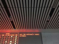 -三明北站