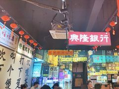 -沙胆彪炭炉牛杂煲(成都玉林店)