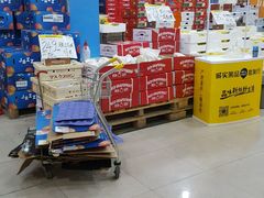 -诚实果品批发行(三星路店)