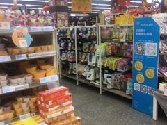 -世纪联华(临平邱山店)