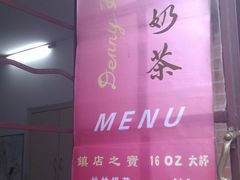 IMAG2181-静安别墅