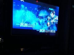 -欢乐迪KTV(南坪上海城店)
