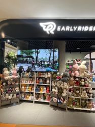 -Early Rider 儿童自行车(蓝色港湾店)