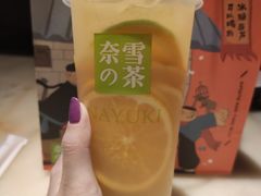 -奈雪的茶(凯德新都心店)