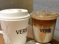 -VERIE BAKEHOUSE