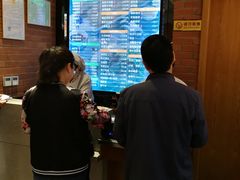 -大福来锅巴菜(古文化街店)