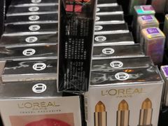 -王权免税店(廊曼机场店)