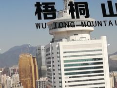 -国贸旋转餐厅(国贸广场店)