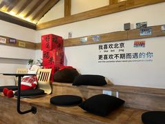 -糖房咖啡(南锣鼓巷店)
