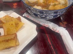 -御清斋总店(天一街店)