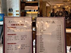 -磨沟沿老字号牛肉面·清真(金港城店)