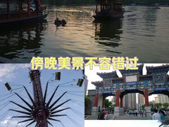 -迎泽公园