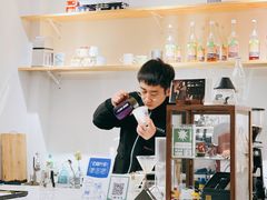 -infinite cafe