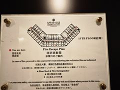 -长春香格里拉