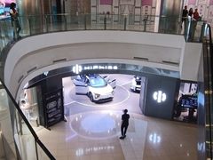-仲盛世界商城