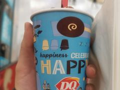 -DQ·蛋糕·冰淇淋(城南嘉园店)