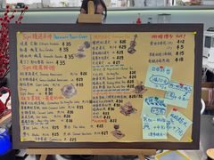 -Sips&Lick茶兰咖啡(五道口店)