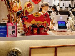 -雾鲜(KKMALL店)