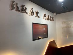 -顾正红纪念馆