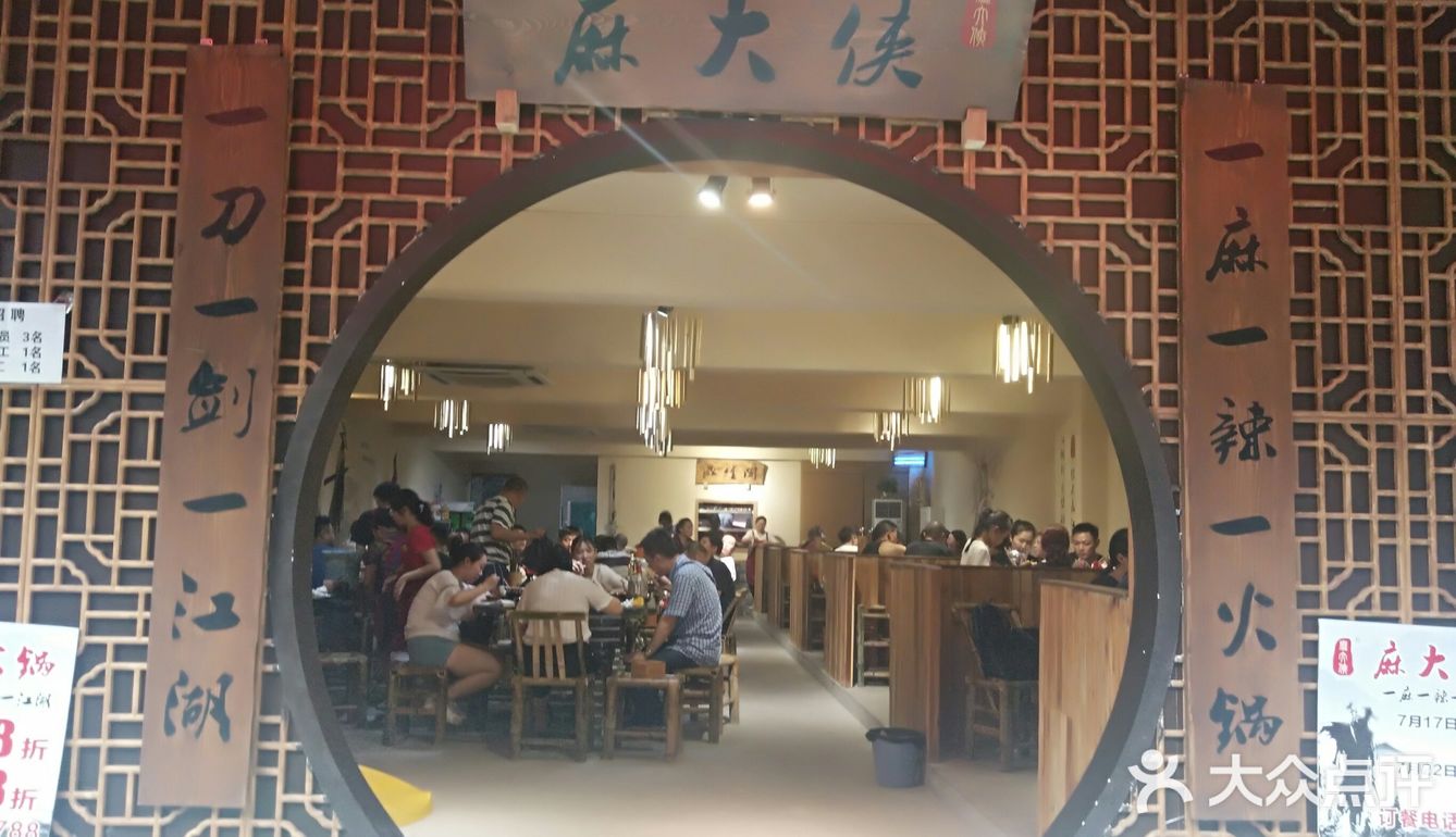 强烈推荐|重庆本地人爱吃的美食攻略