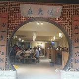 强烈推荐|重庆本地人爱吃的美食攻略