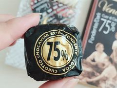 -VENCHI 闻绮(北京国贸商城店)