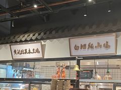 -广府乡下·饭庄(新港东路店)