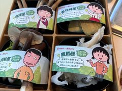 -海底捞火锅(威高广场店)