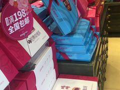 -嘉华鲜花饼(束河店)