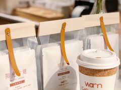 -Cafe on warm(丹霞店)