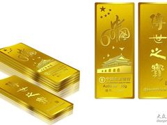 -中国农业银行(颛桥支行)