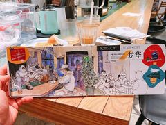 -Home Cafe(水榭春天店)
