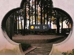 -汇龙潭
