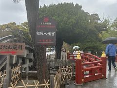 -鹤冈八幡宫