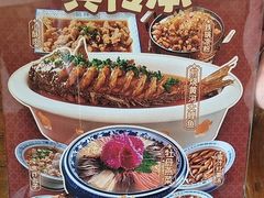 -老雒阳面馆·水席(定鼎门店)