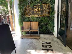 门面-RGF(巨鹿路店)